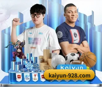 开云体育资讯 APP
