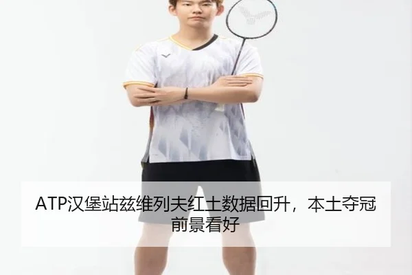 han-bao-zhan-zi-wei-lie-fu-hong-tu-shu-ju-hui-sheng-ben-tu-duo-guan-qian-jing-kan-hao-3-874.jpg